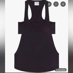 COURREGES INFINITY SATIN TANK TOP BRA EU 40 - BNWT!!